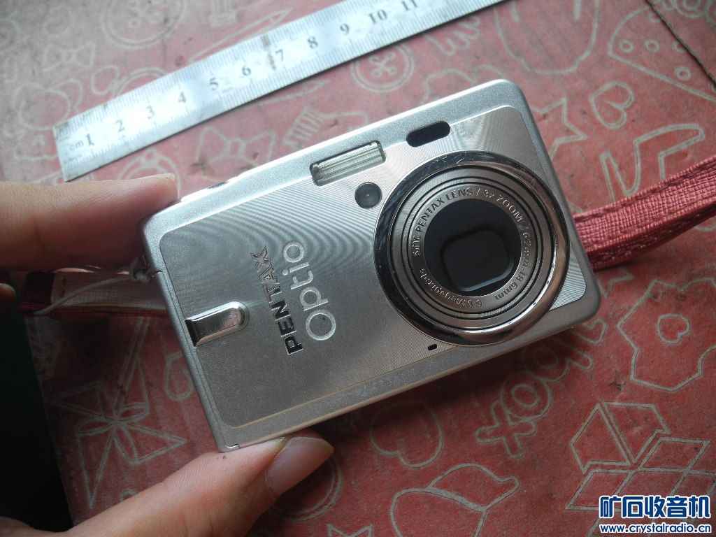 DSCN5294.JPG