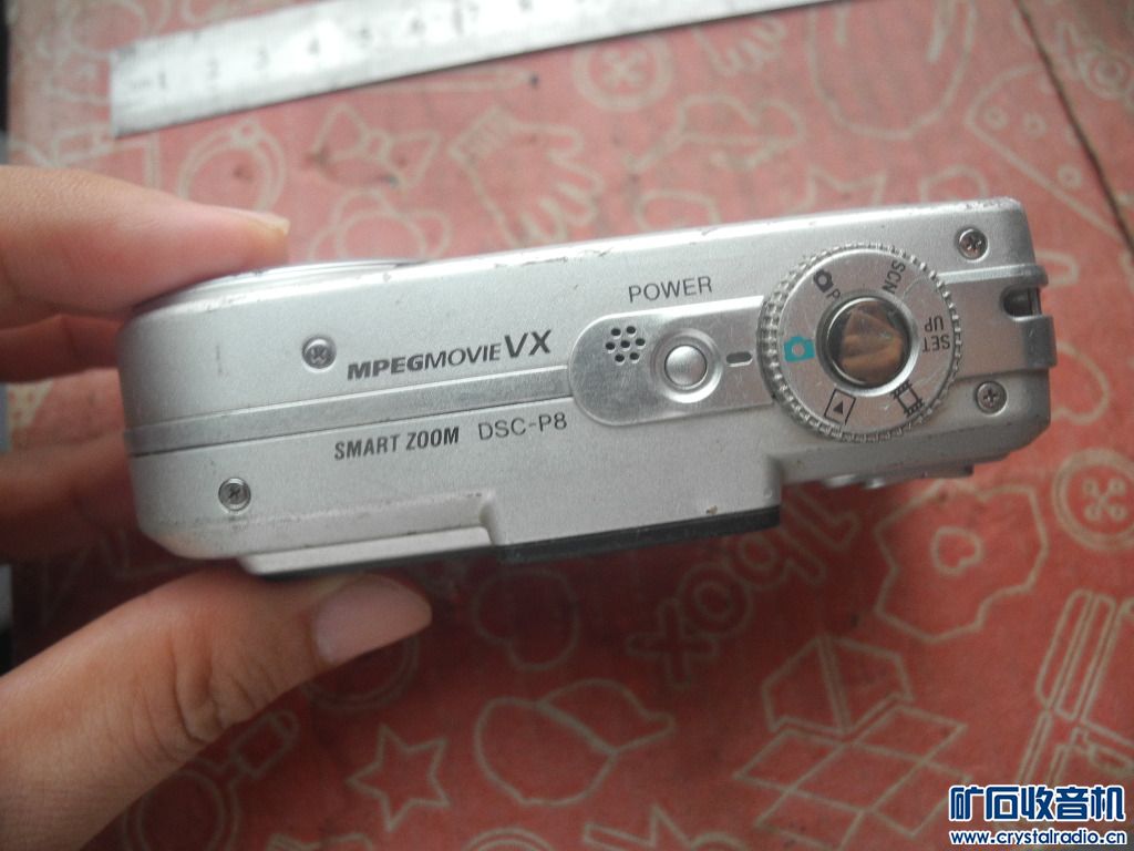 DSCN5707.JPG