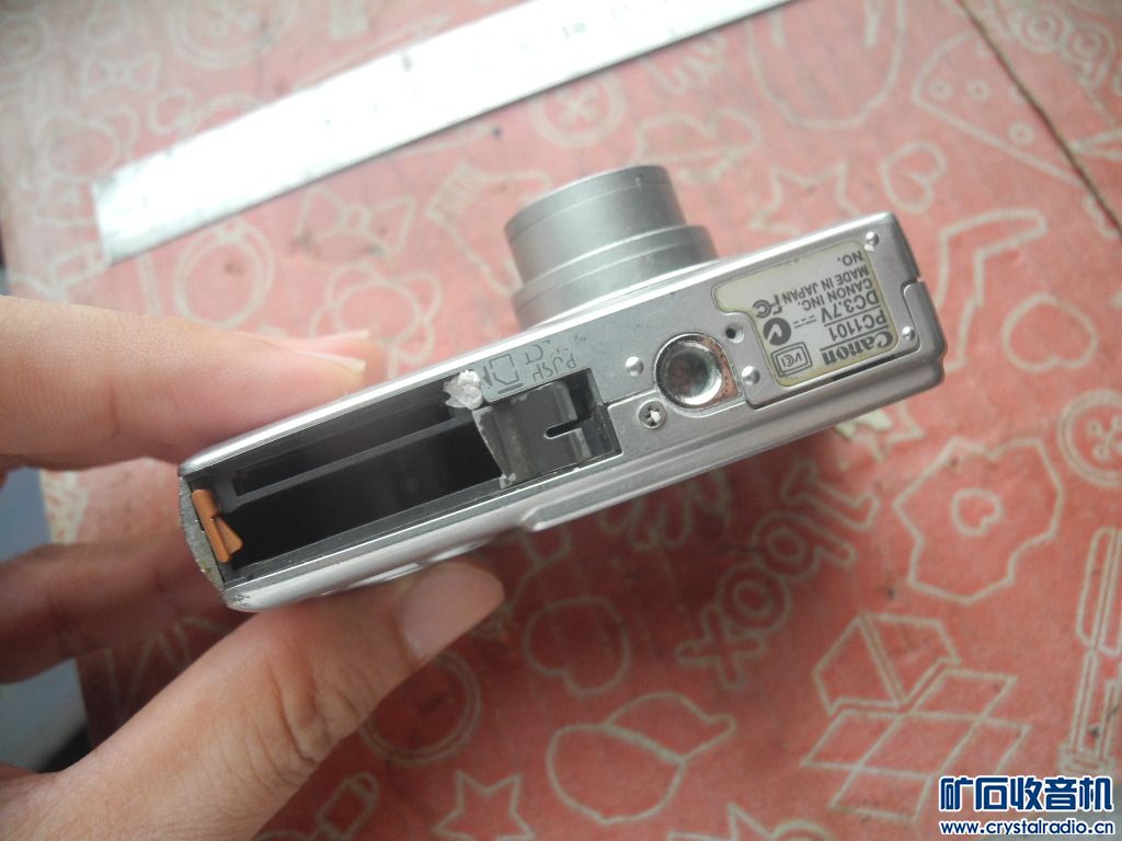 DSCN5717.JPG