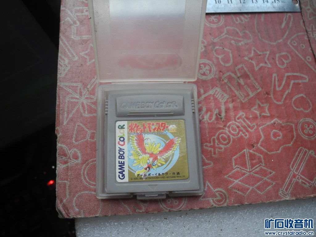 DSCN6046.JPG