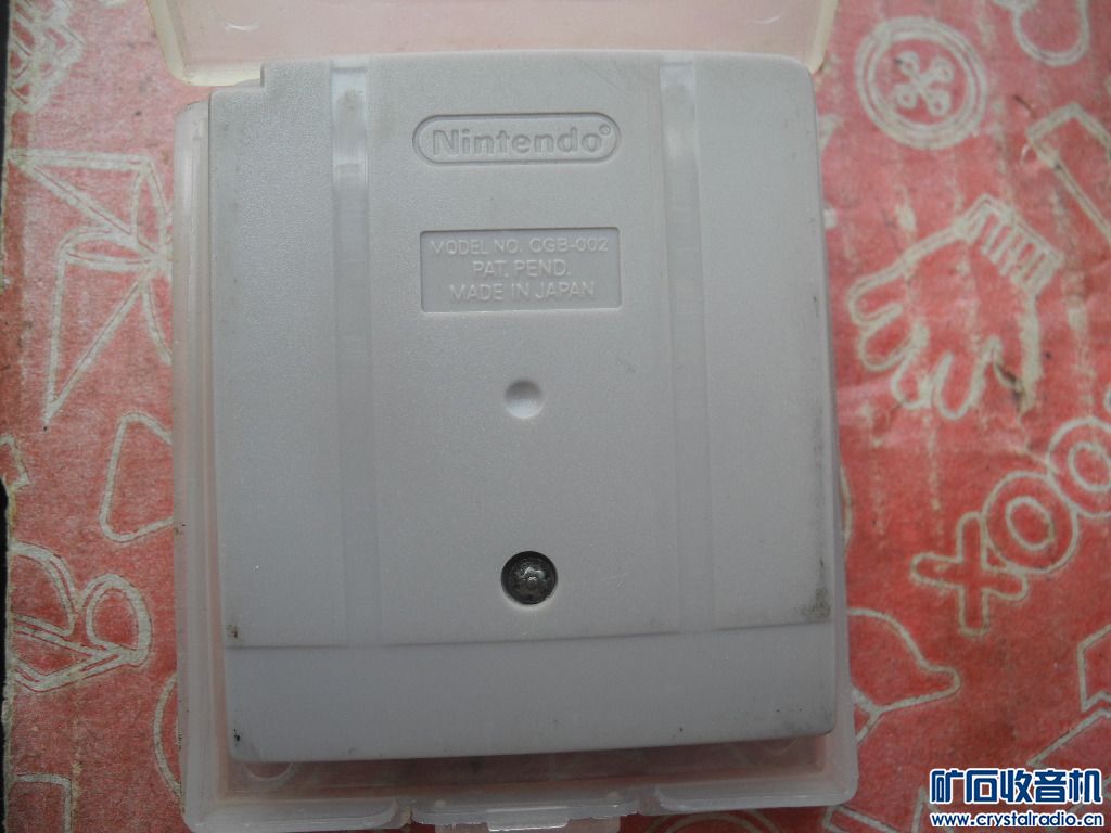 DSCN6048.JPG