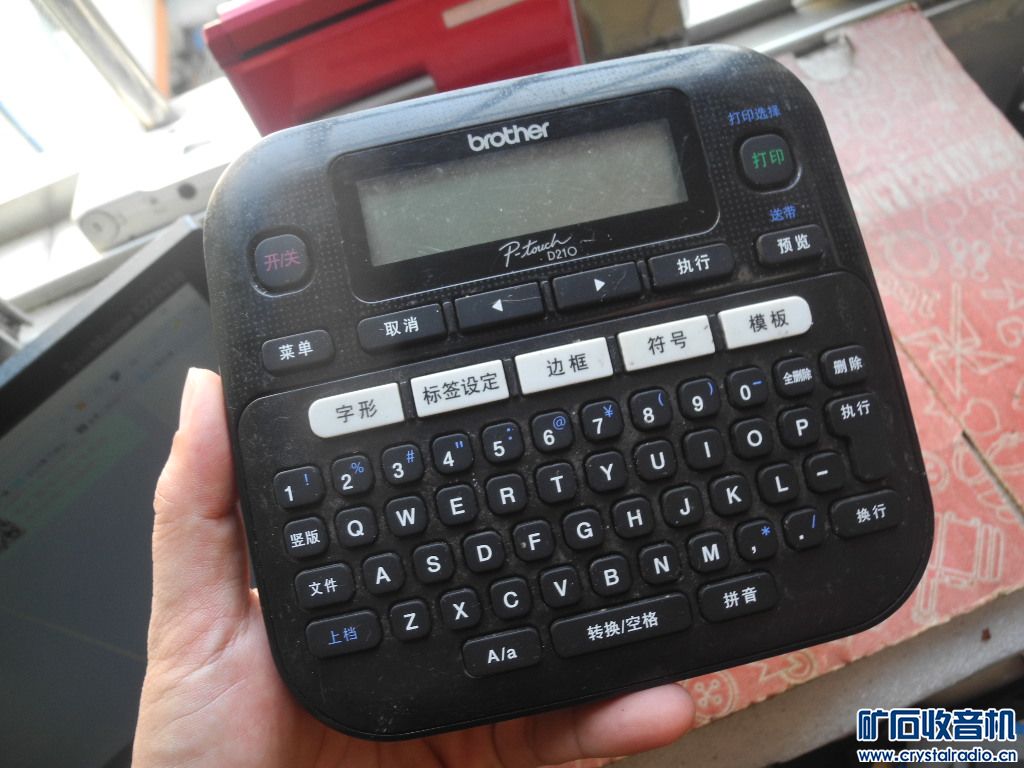 DSCN6070.JPG