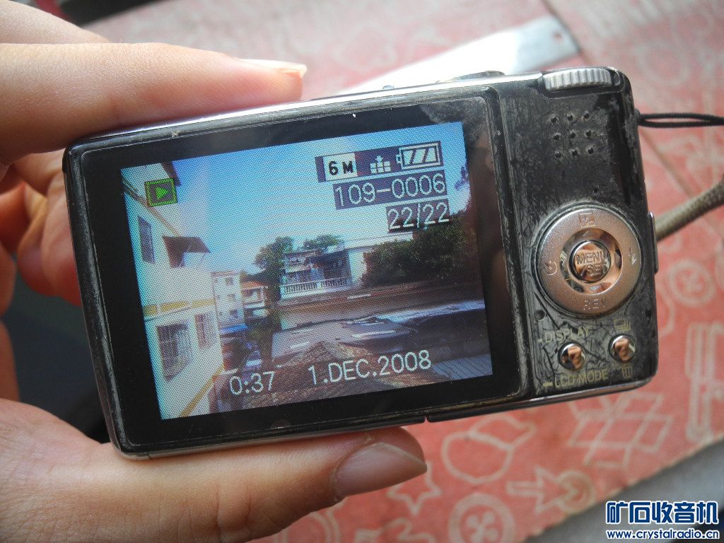 DSCN6083.JPG