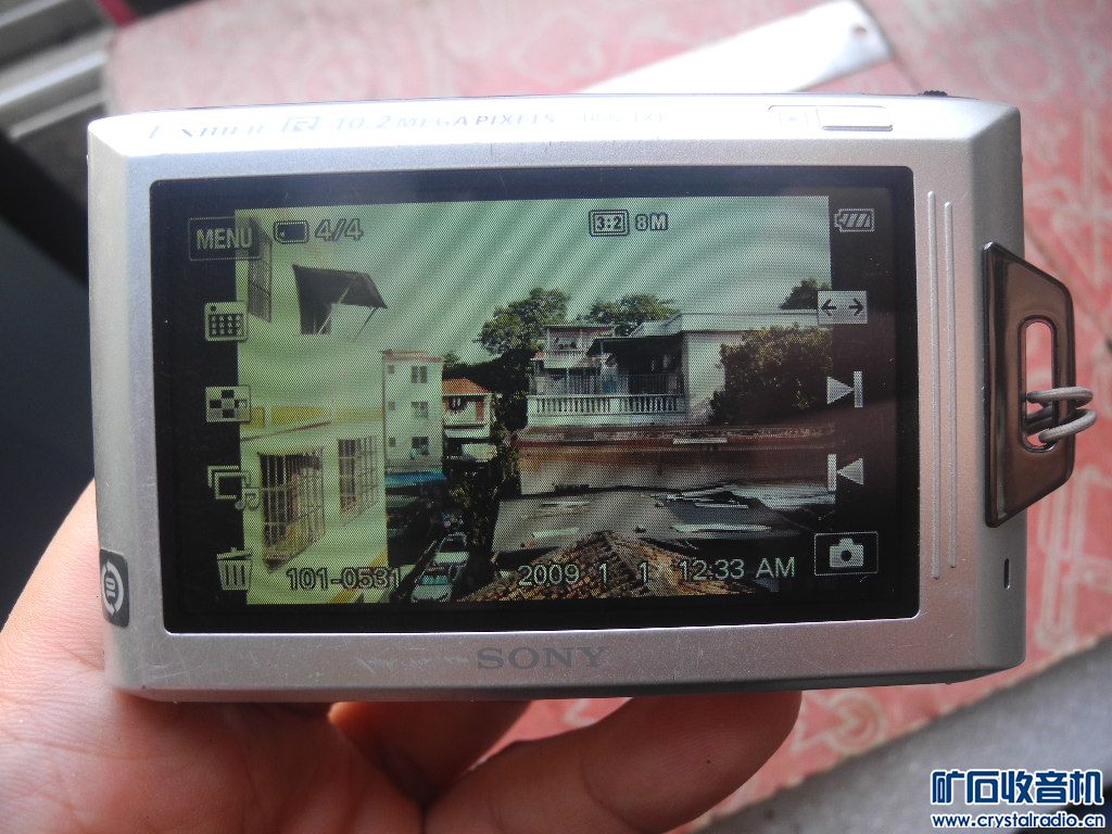 DSCN6087.JPG