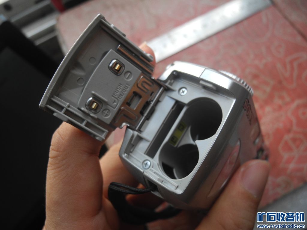 DSCN6093.JPG