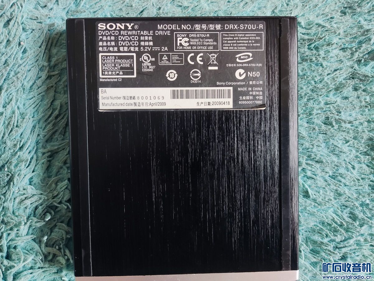 sonyù2.jpg