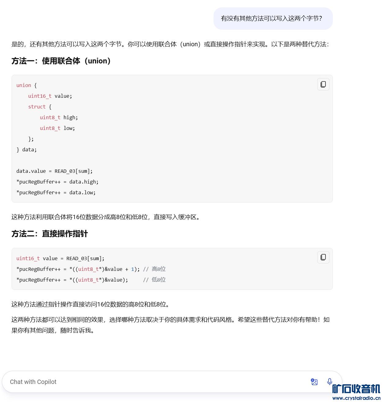Screenshot 2024-10-06 185019.jpg