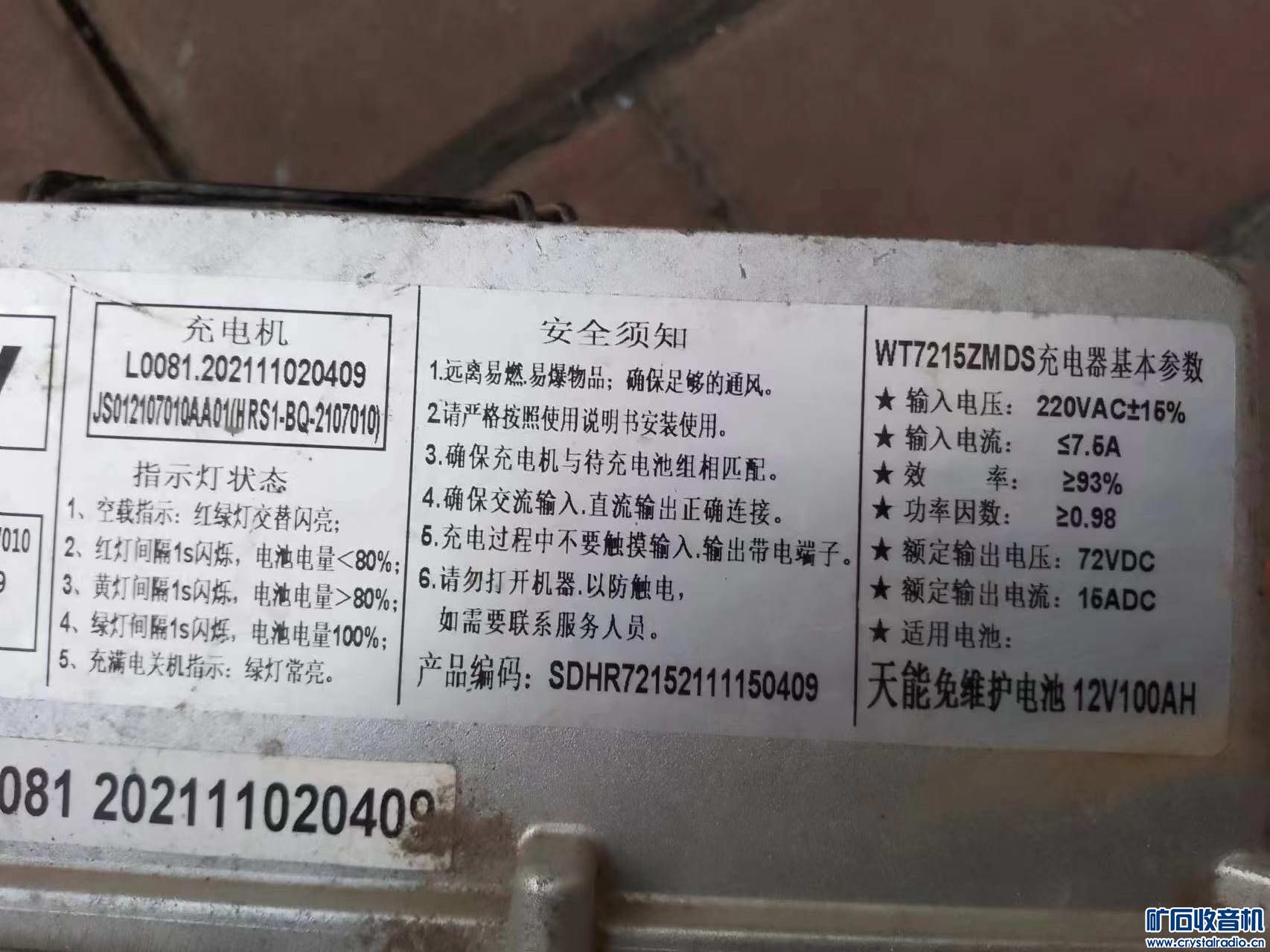 070903n7p0300o72m7opty.jpg