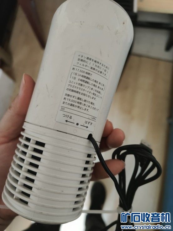 conew_img20240324111320.jpg