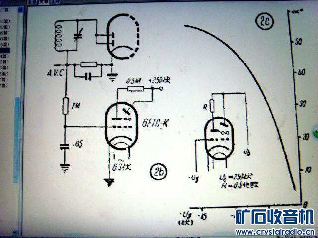 6E1-T05.JPG