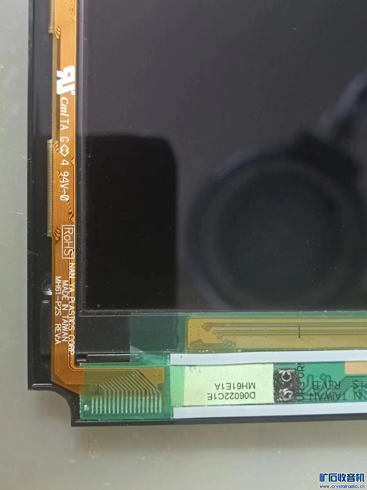 ͺ  鲻