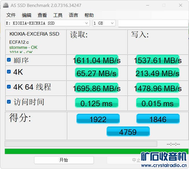 Snipaste_2024-10-21_09-40-43.jpg