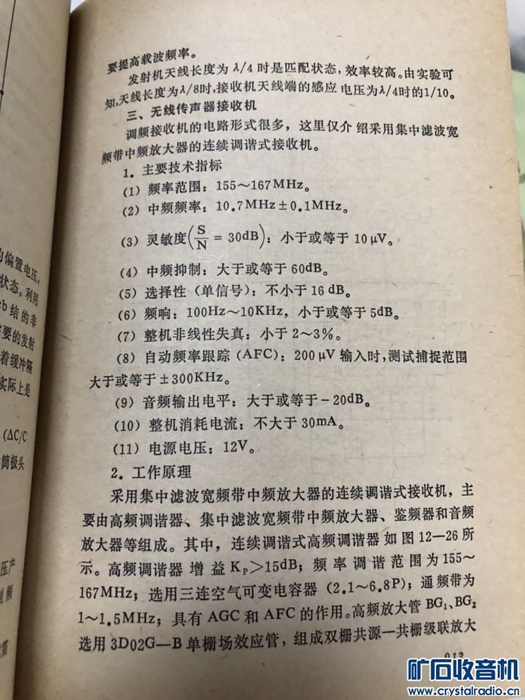 1.JPG