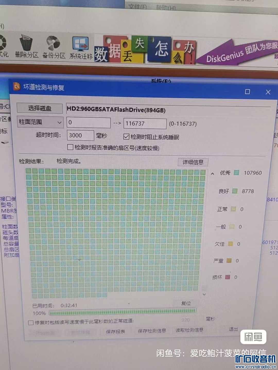 ΢ͼƬ_20241024212408.jpg