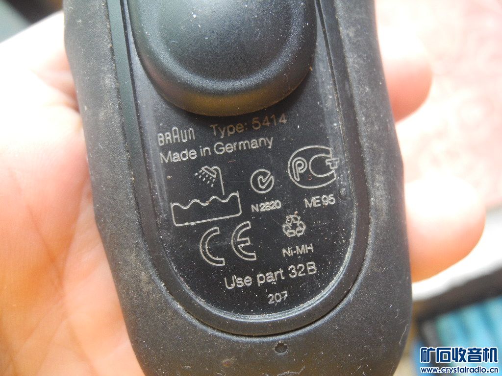 DSCN0594.JPG