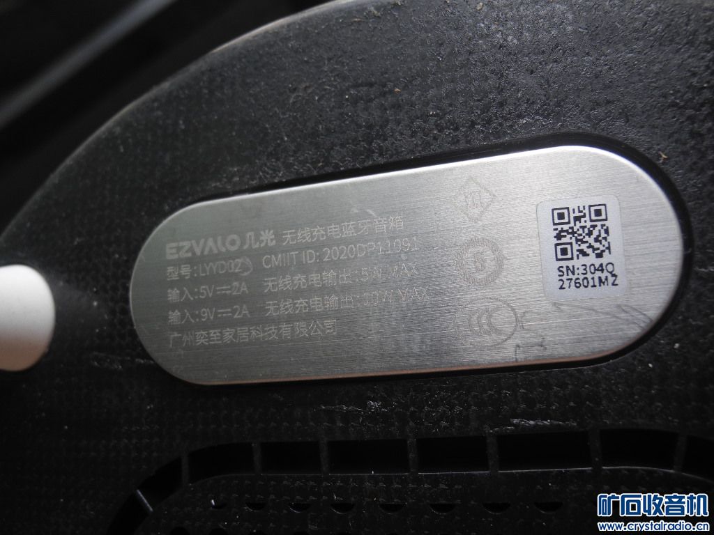 DSCN8039.JPG