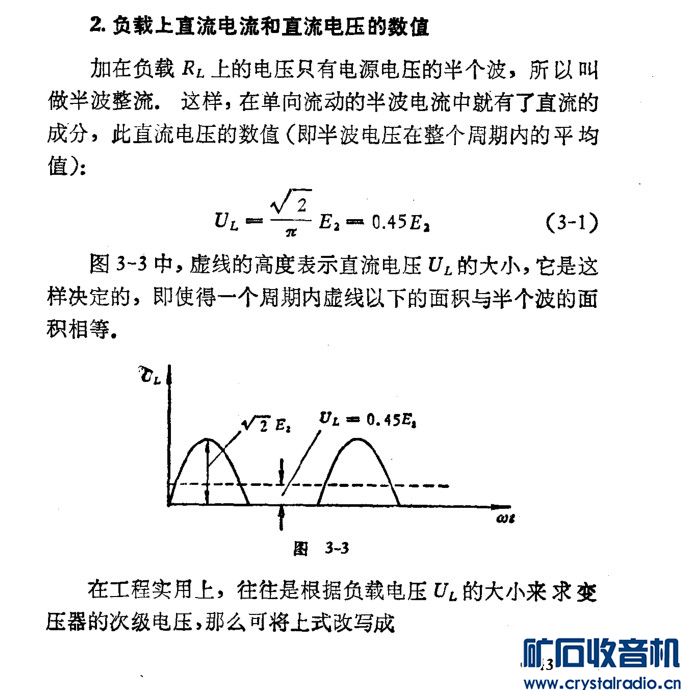 벨2.jpg