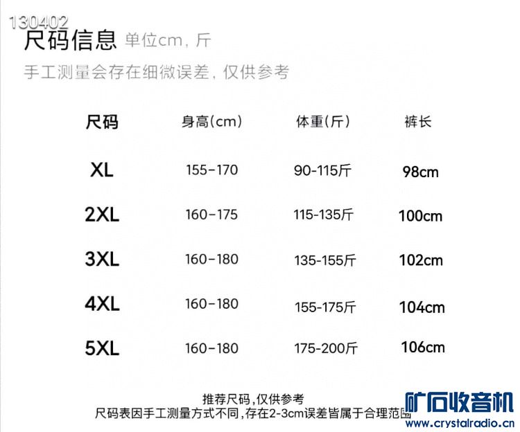 1730362230397-ty.jpg