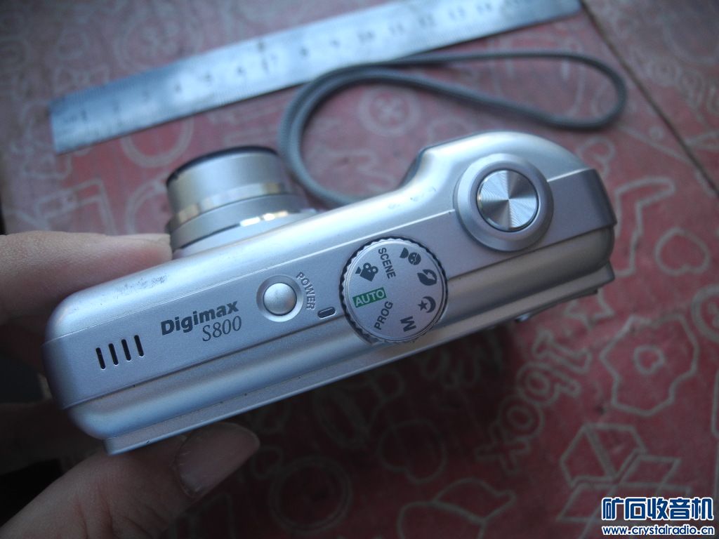 DSCN1258.JPG