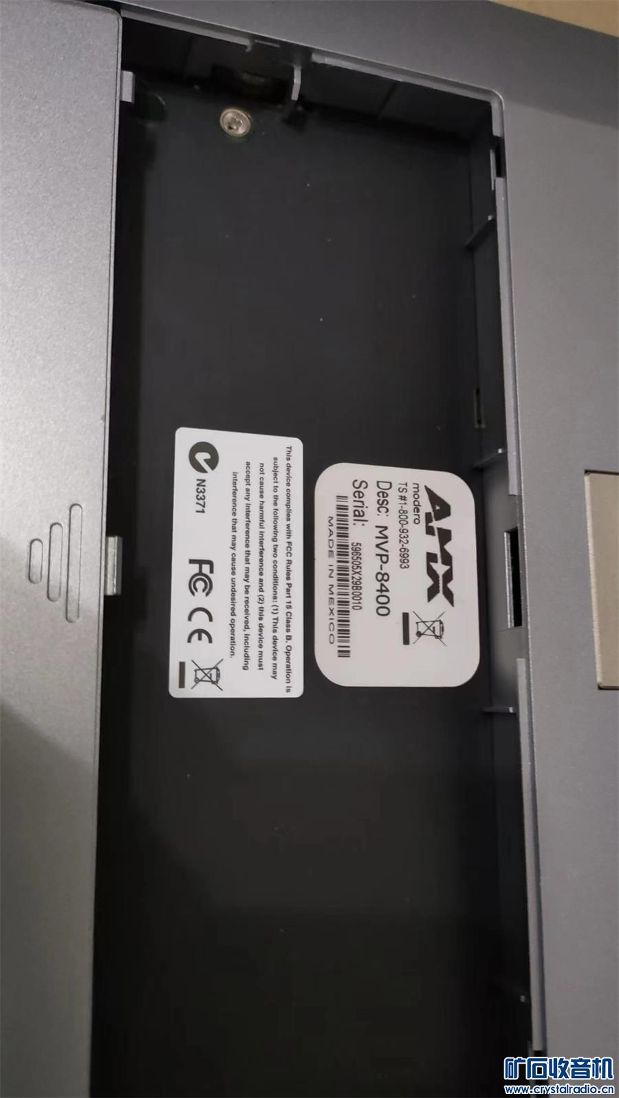 59870ԪѵĴƷƹ֪ɶ޵޵Դ12vdc5 (14).jpg