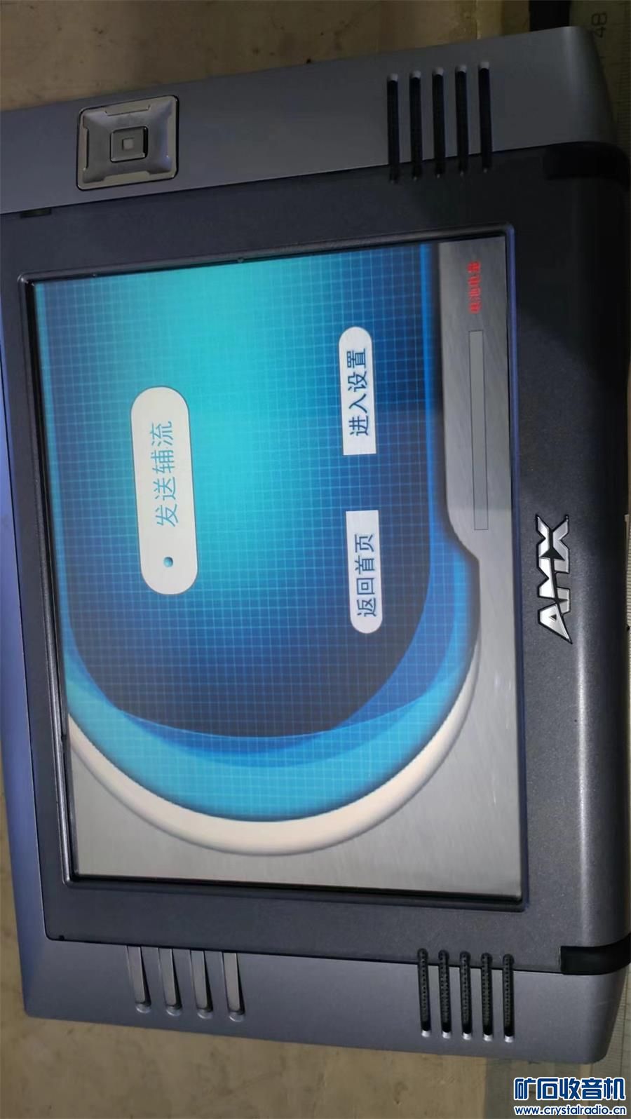 59870ԪѵĴƷƹ֪ɶ޵޵Դ12vdc5 (16).jpg