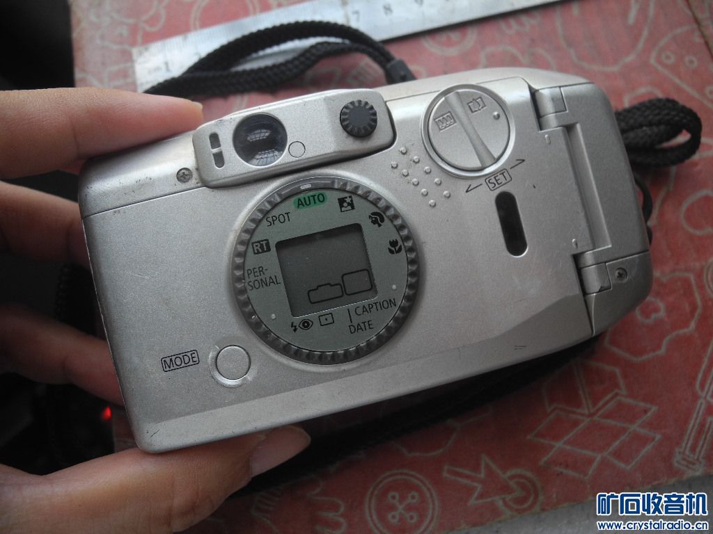 DSCN1423.JPG