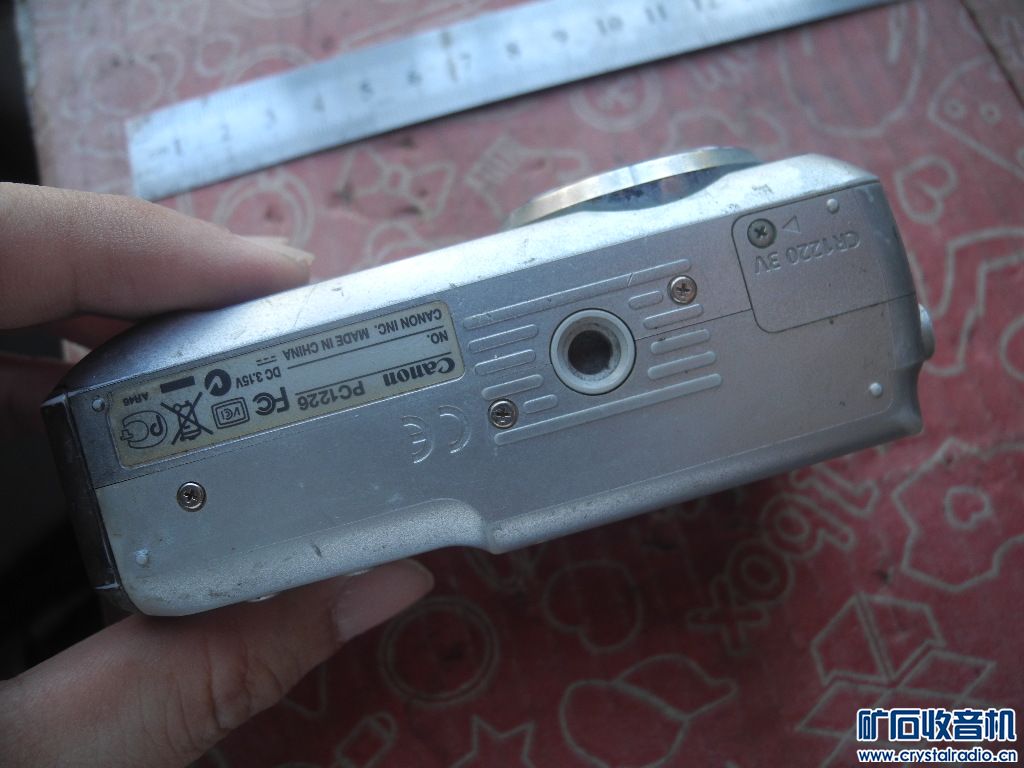 DSCN1457.JPG