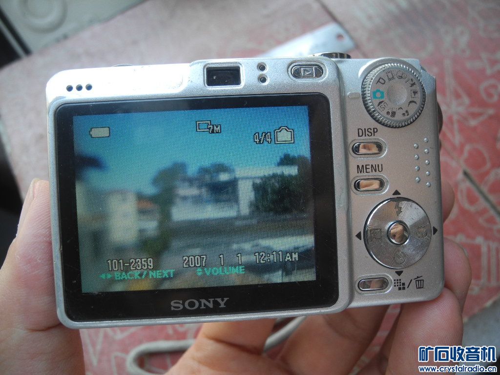 DSCN1460.JPG