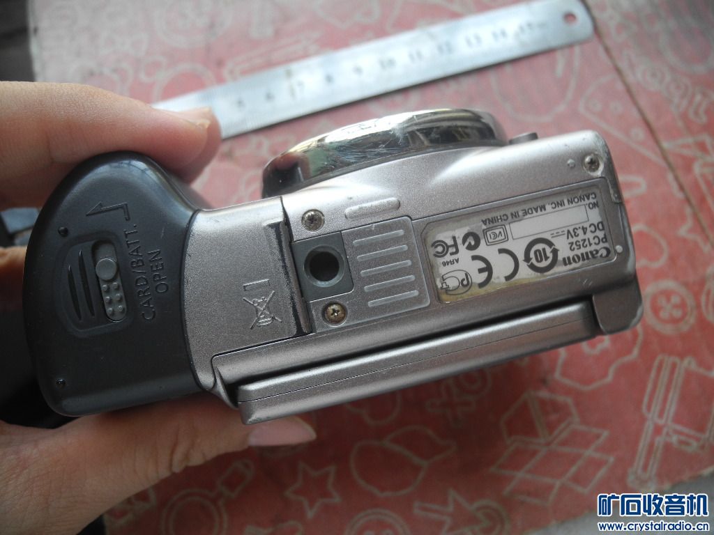 DSCN1476.JPG