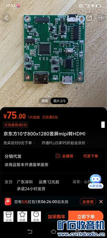 Screenshot_20241103_173359 (Copy).jpg