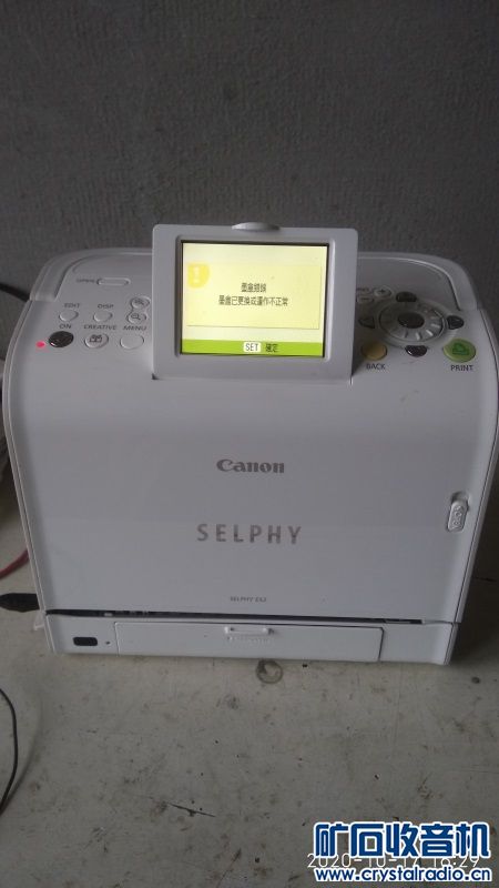 IMG_20201017_162955.jpg