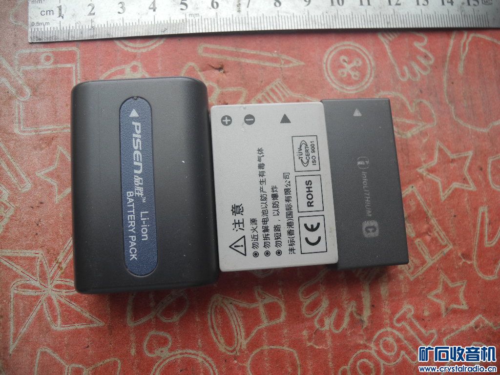 DSCN1575.JPG