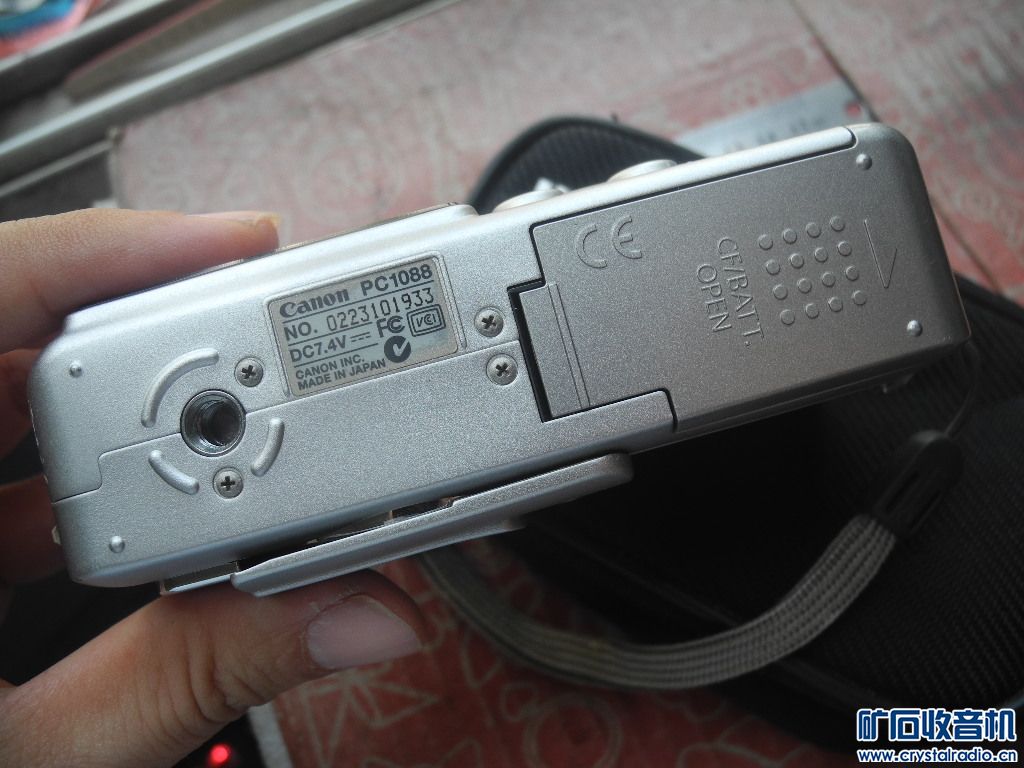 DSCN1630.JPG