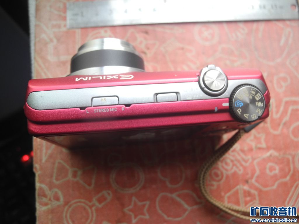 DSCN1959.JPG