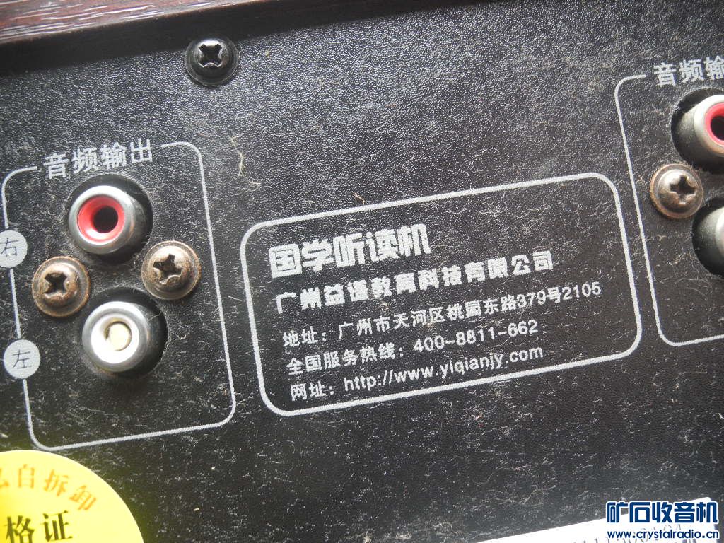 DSCN2221.JPG