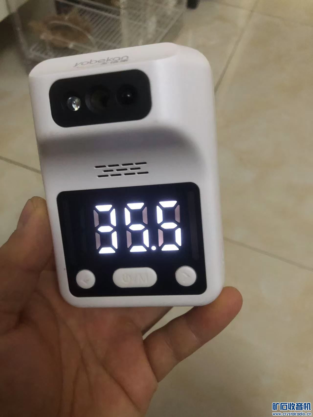 ΢ͼƬ_20241112080408.jpg