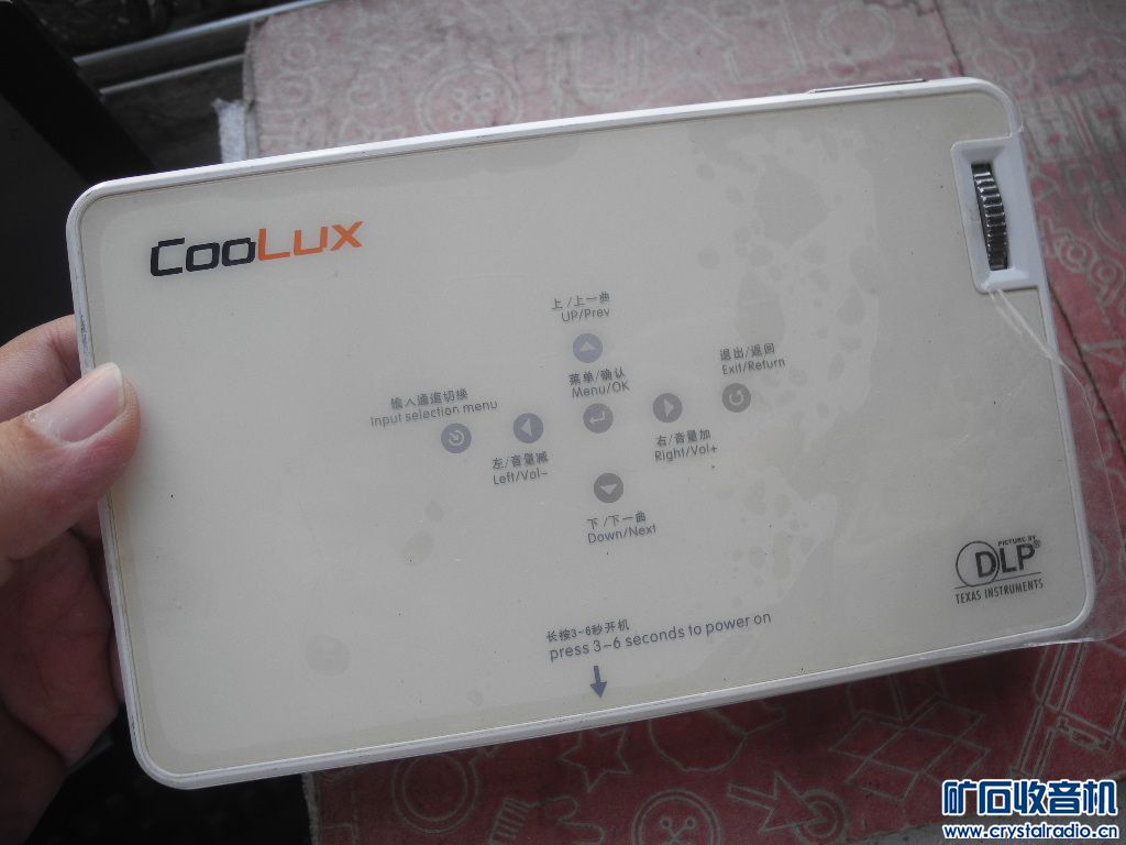 DSCN2128.JPG