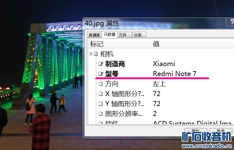 ea2185dcdd29e01067f6b1c0cbbc6c1.png