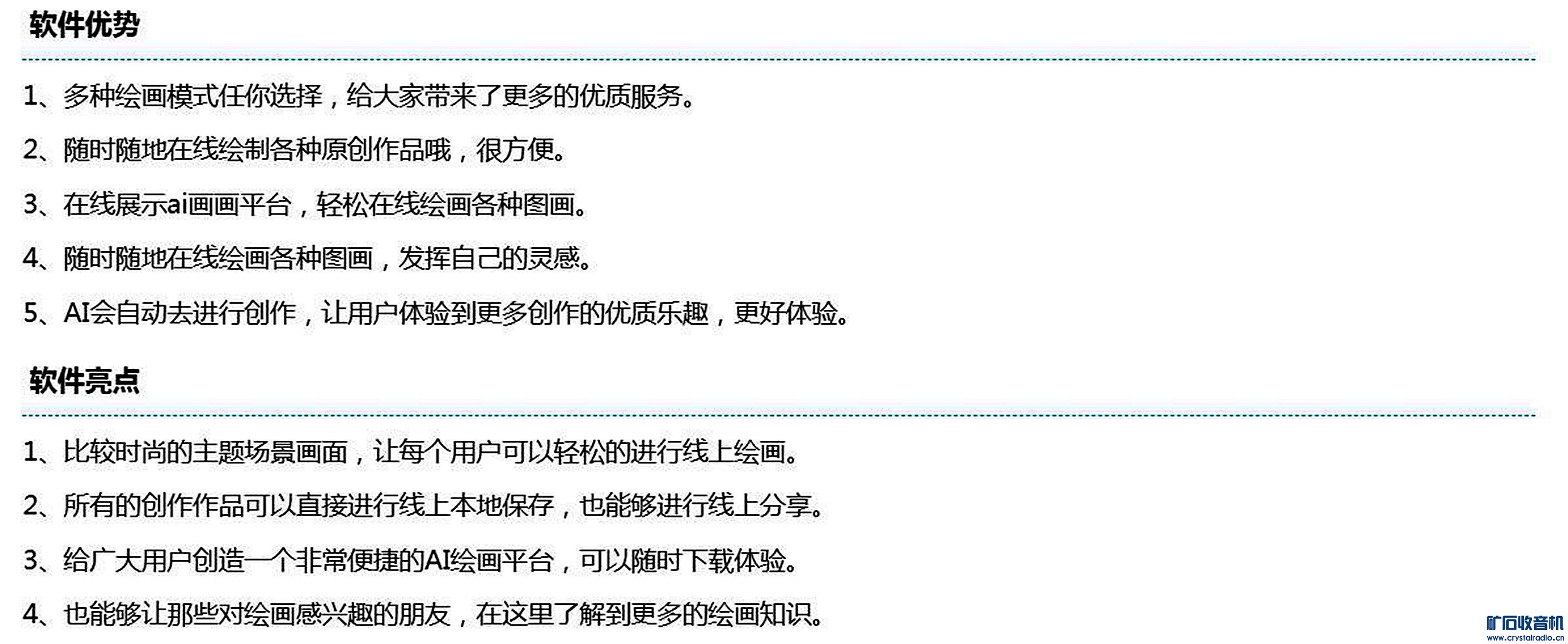 qq4.jpg