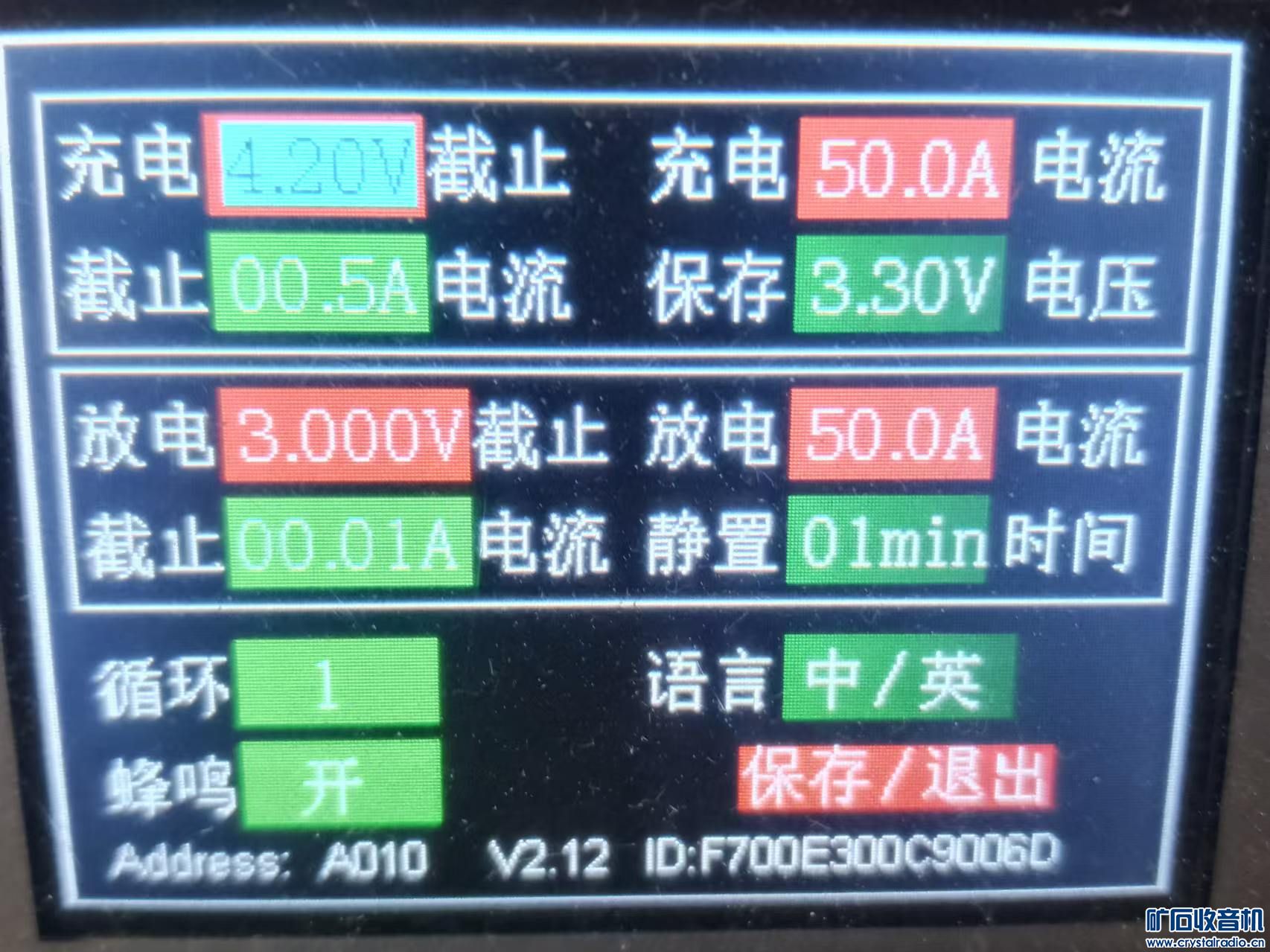 ΢ͼƬ_20241121164345.jpg