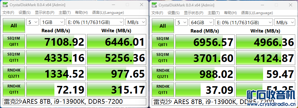 8tb.png