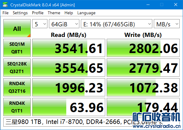 980-8700.png