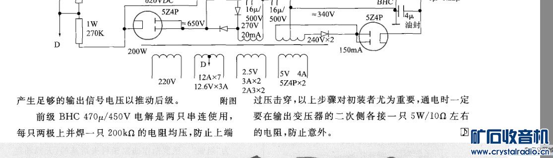 12X 2A3c.jpg