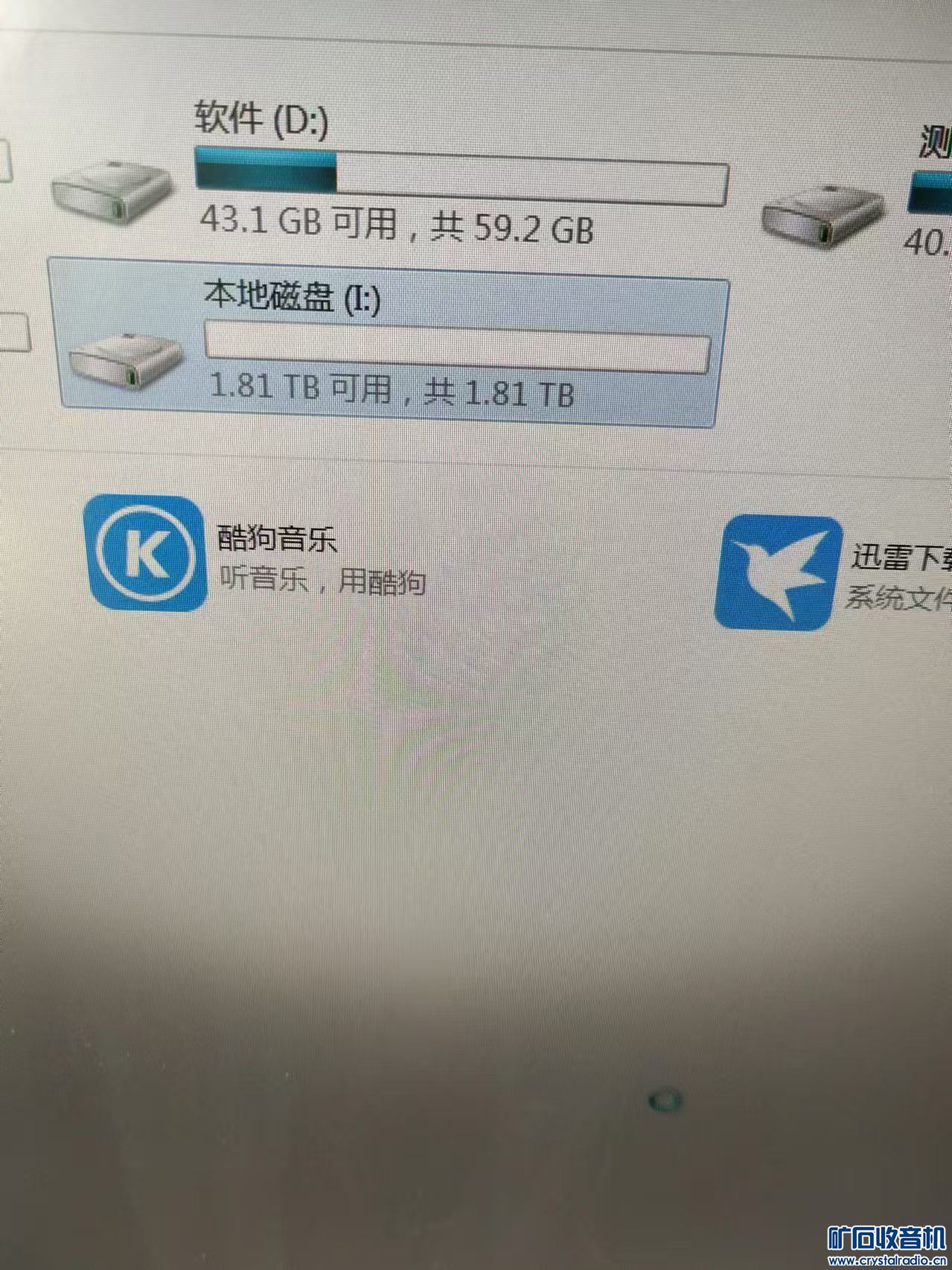 ΢ͼƬ_20241126194050.jpg