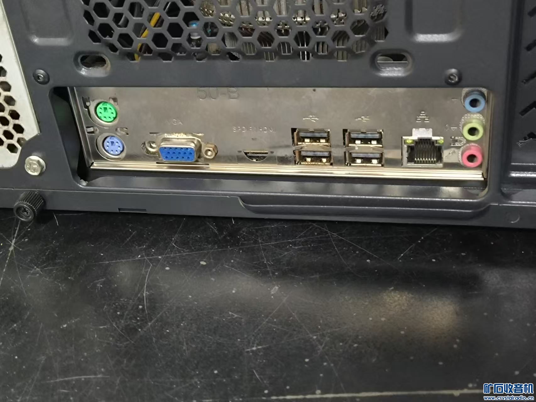 mmexport1732757145787.jpg
