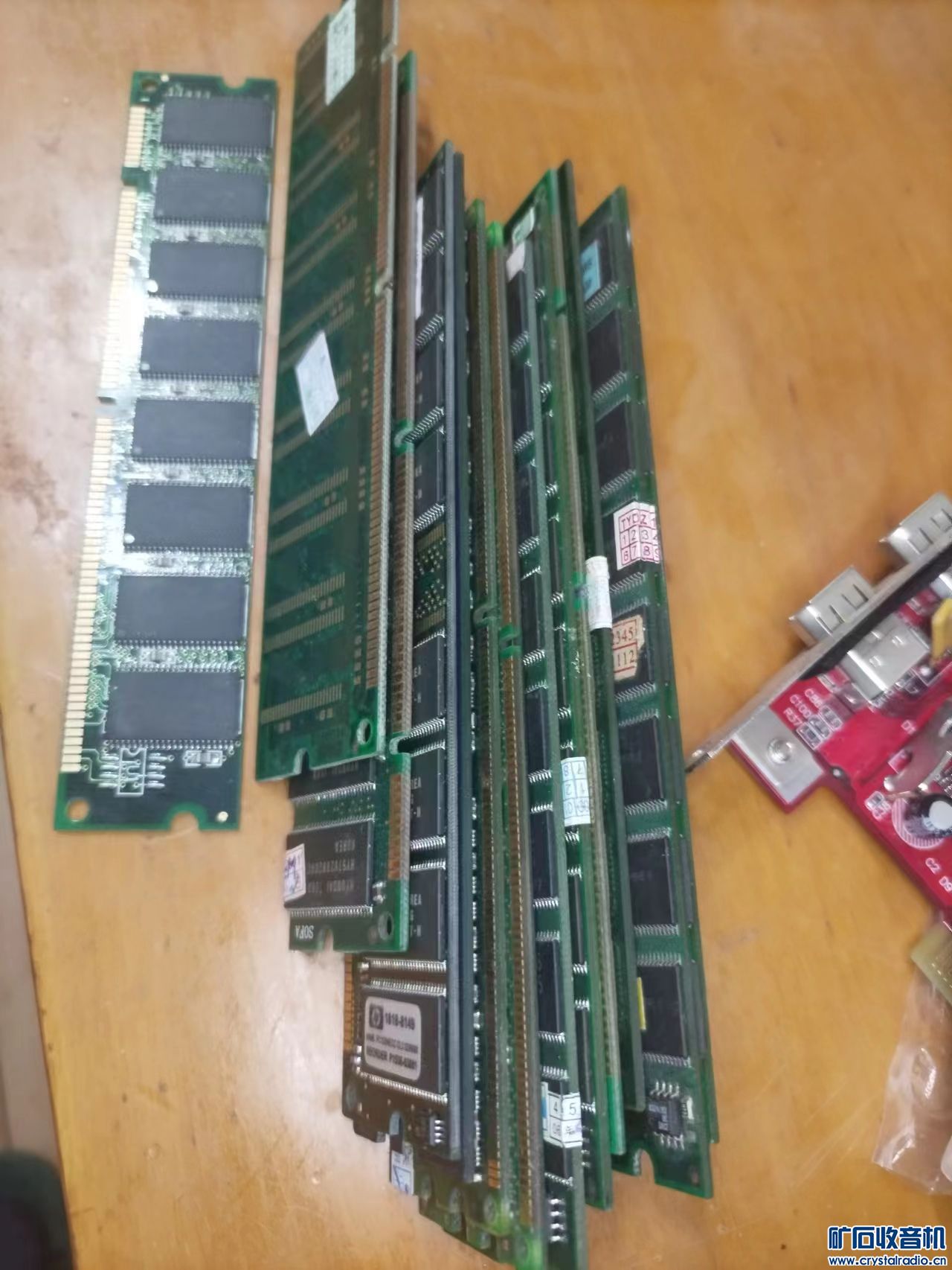 һddr64M