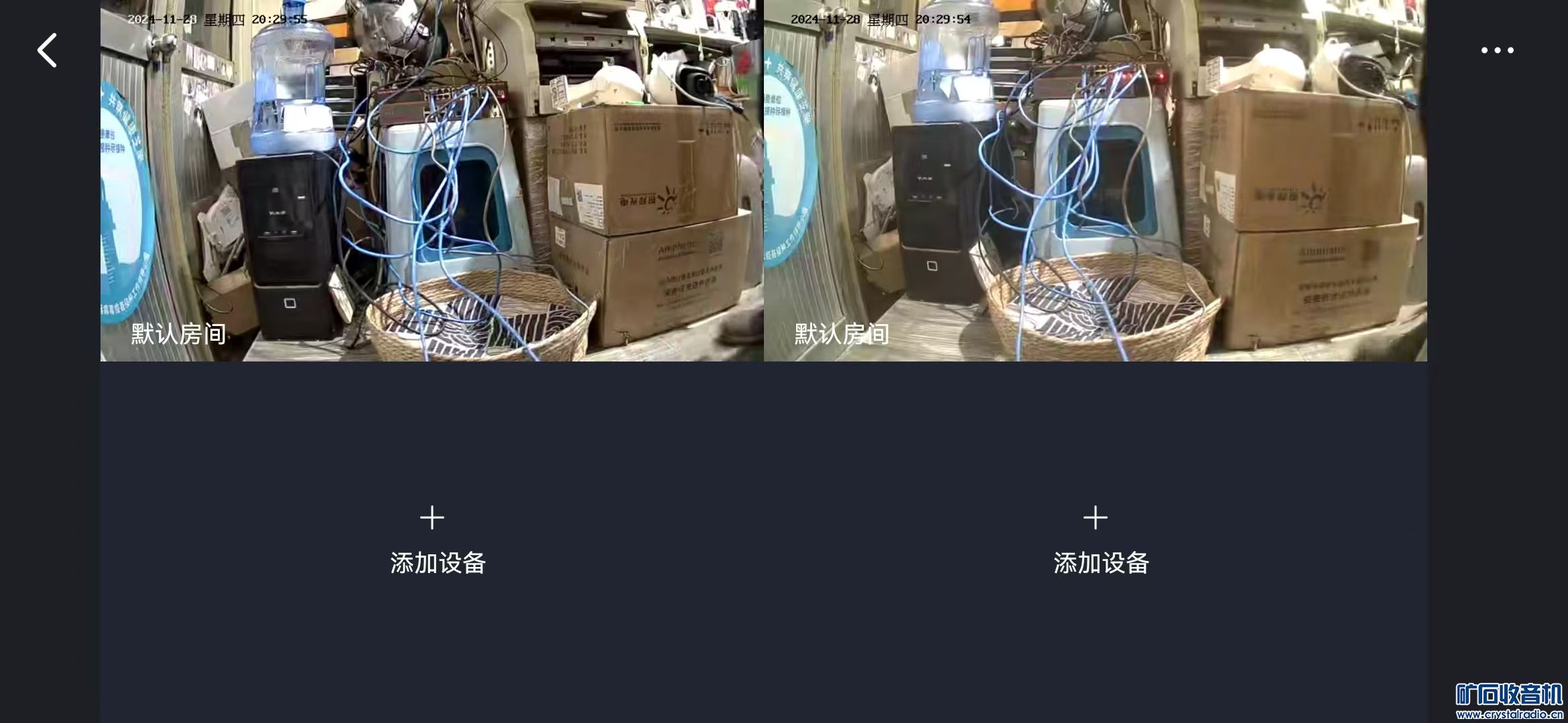 ΢ͼƬ_20241128204509.jpg