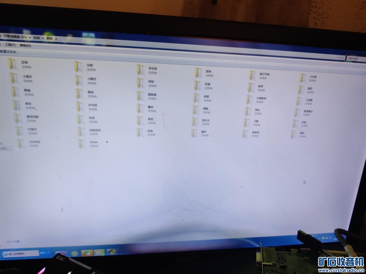 092254zogtnrnn5f4norno.jpg