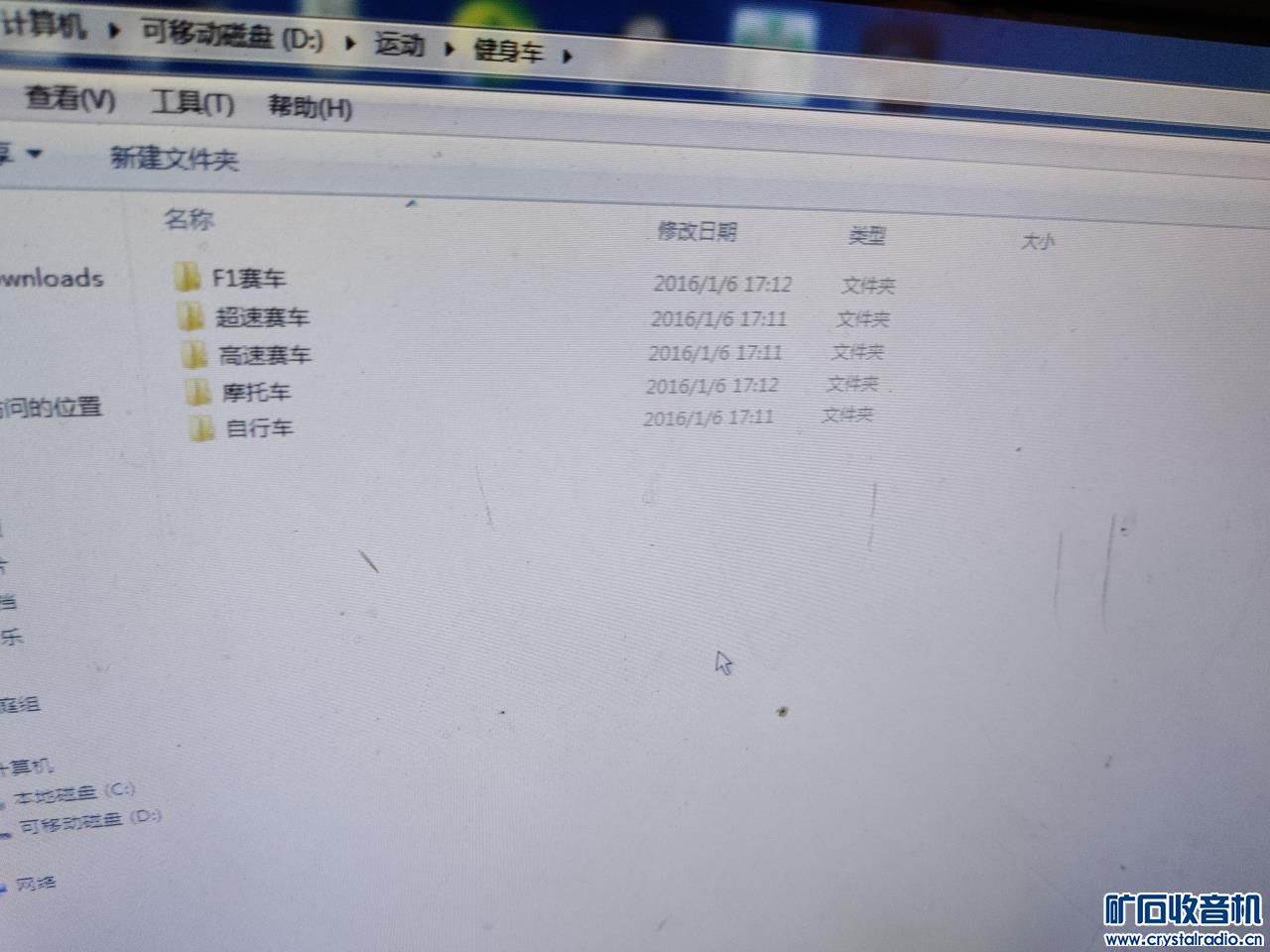 092255e7w7qm2w6ownjupq.jpg