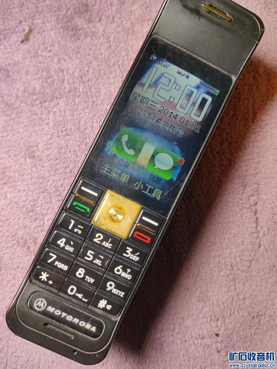 092255qrpddndnjdo90446.jpg